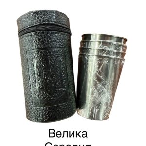 Чарка велика М-130, набір 4 штуки