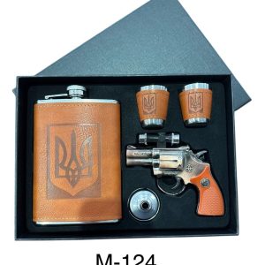 Фляга М-124, 2 рюмки + запальничка